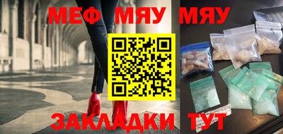 mix Пугачёв