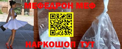 гидропоника Пушкино