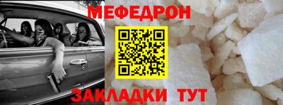 гидропоника Пушкино