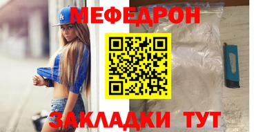гидропоника Пушкино
