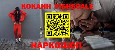 mix Пугачёв