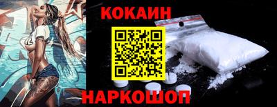 мяу мяу мука Пыть-Ях