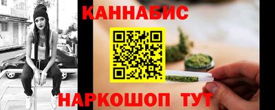 гидропоника Пушкино
