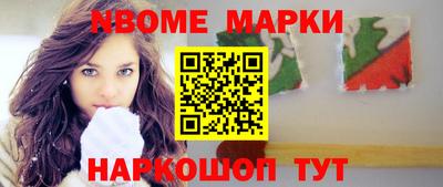 гидропоника Пушкино
