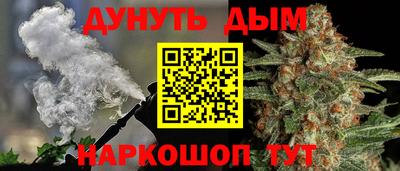 гидропоника Пушкино