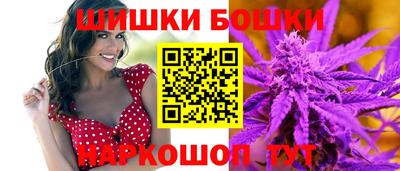мяу мяу мука Пыть-Ях