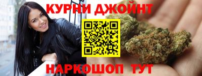 гидропоника Пушкино