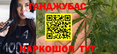 мяу мяу мука Пыть-Ях