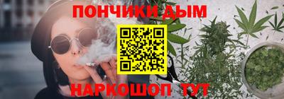 мяу мяу мука Пыть-Ях