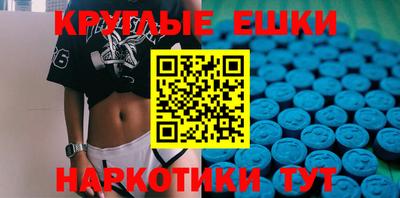 mix Пугачёв