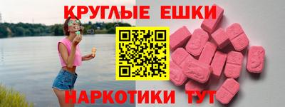 mix Пугачёв