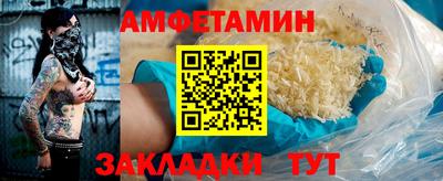 гидропоника Пушкино