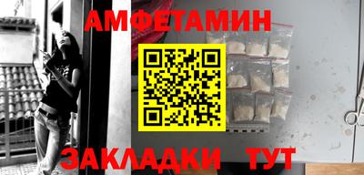 мяу мяу мука Пыть-Ях
