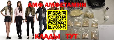 mix Пугачёв