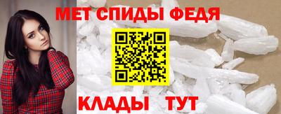 mix Пугачёв