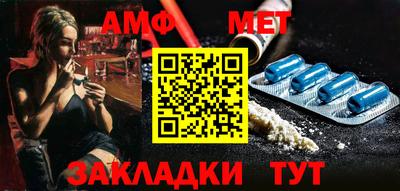 мяу мяу мука Пыть-Ях