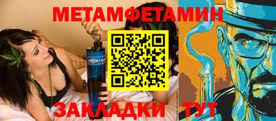 mix Пугачёв