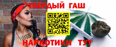 мяу мяу мука Пыть-Ях