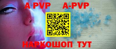 гидропоника Пушкино