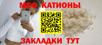 гидропоника Пушкино