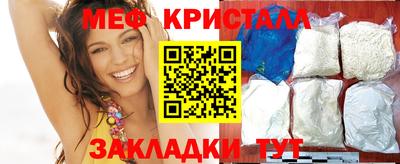 гидропоника Пушкино