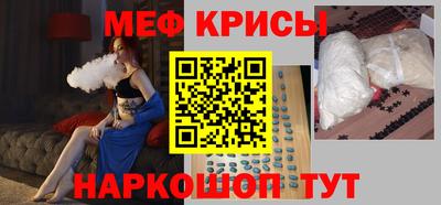 mix Пугачёв