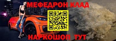 гидропоника Пушкино